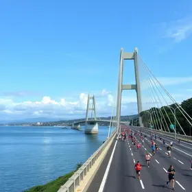 Maratona Internacional de Florianópolis