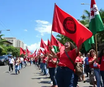 ato de apoio a Lula